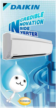 DAIKIN